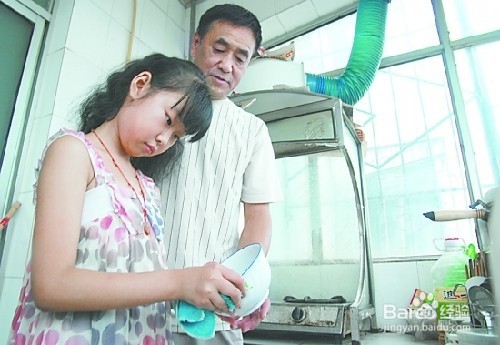 暑假,孩子应做好哪些事