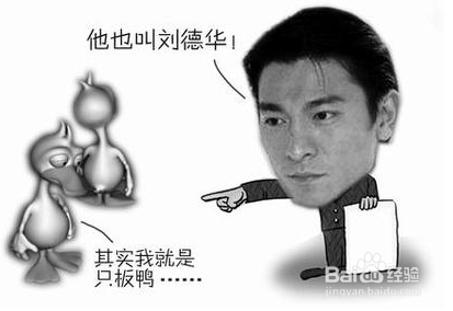 知识产权是什么?