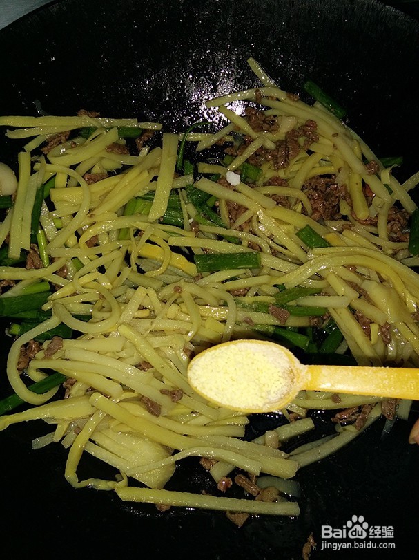 滇味山珍——鲜笋炒牛肉