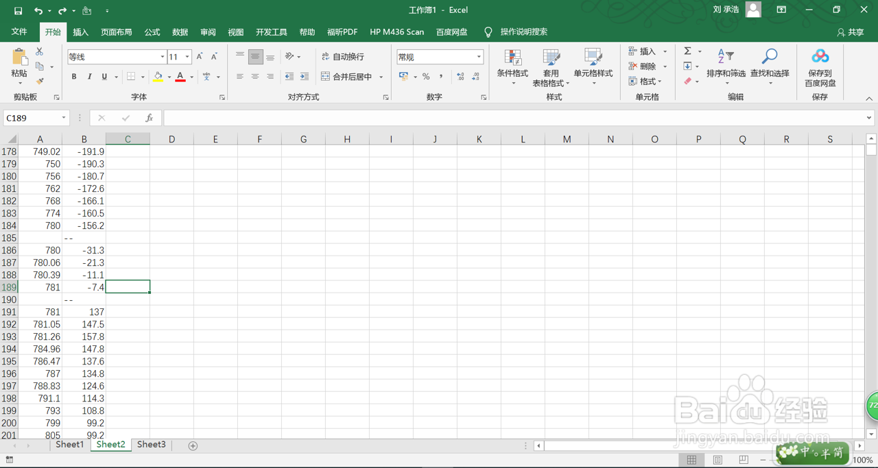 锂对锂对称电池循环曲线绘制