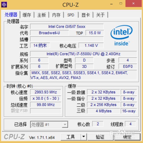 4K级画质搭配逆天微边框触控屏-戴尔XPS 13评测