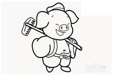 猪八戒卡通画 简笔画图片