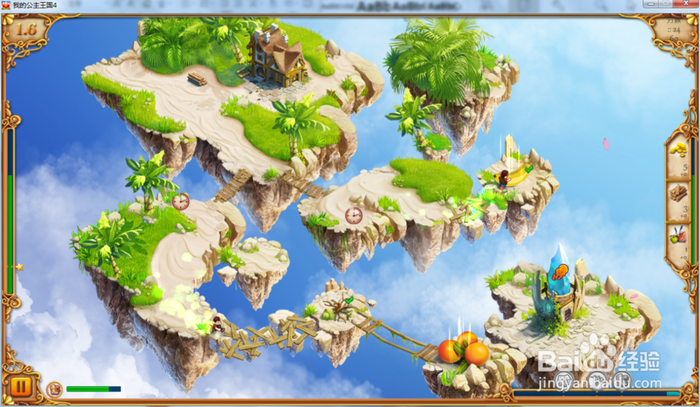我的公主王国4—第1.6关攻略