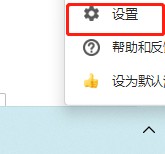 如何设置未激活过的标签使用粗体显示