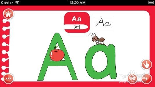 小学英语怎么学?