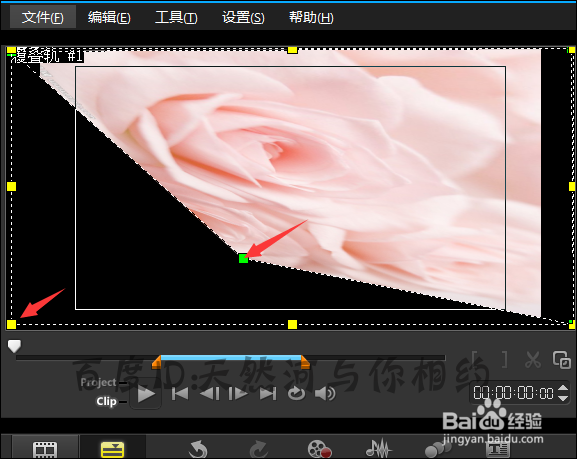 会声会影导入的图片颠倒怎么恢复正常?