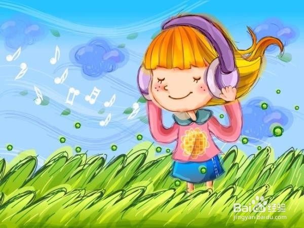 蓝牙音箱怎么煲