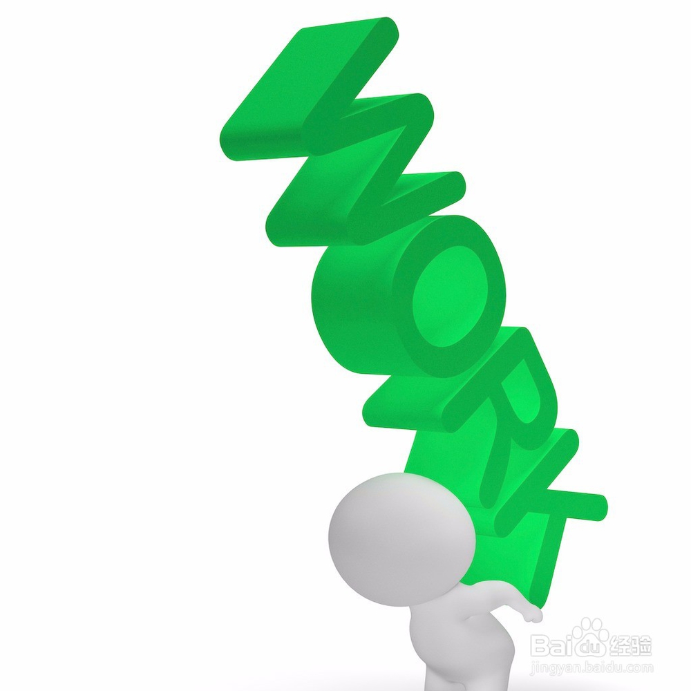 如何不虚度大学四年