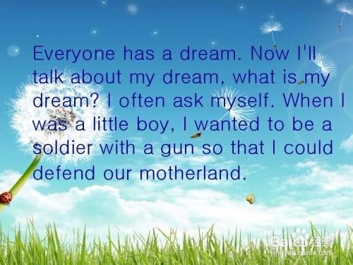 如何学好初中英语取得好成绩？