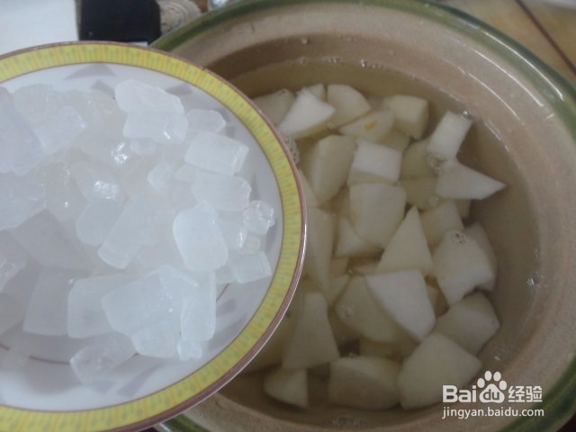 奉玉百合雪梨枸杞羹的做法