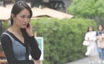 与人相处处好关系的常识