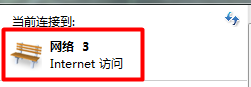如何用智能手机做台式电脑的无线接收器