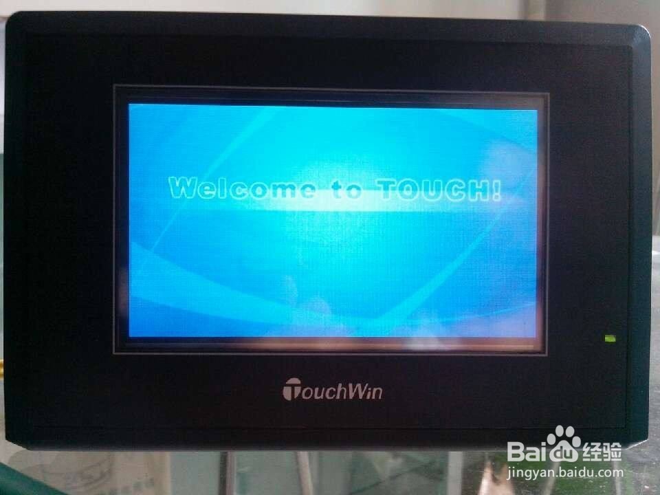 如何给触摸屏上电调试（简单回路）？