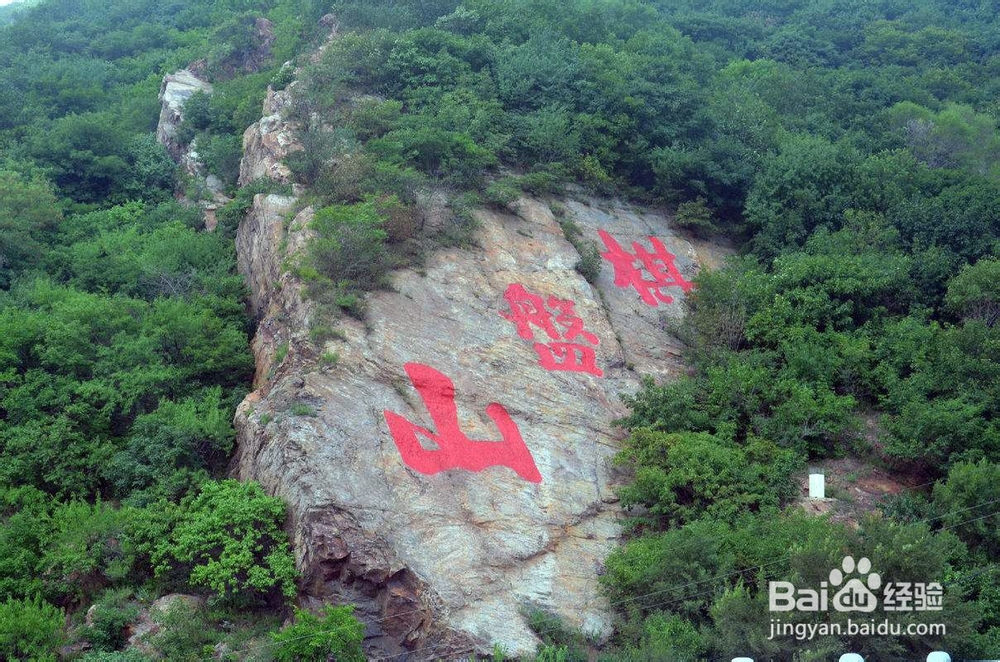 第一次去沈阳应该怎么玩？