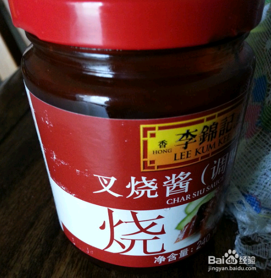 叉烧肉怎么做
