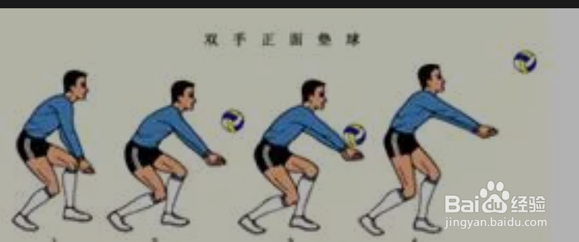 如何有效的练习排球？