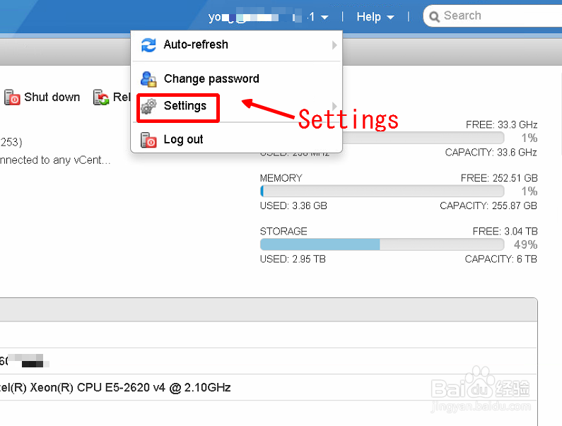 VMware ESxi 虚拟机管理界面怎么切换语言