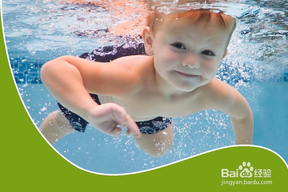 宝宝游泳有这6大好处,你知道?