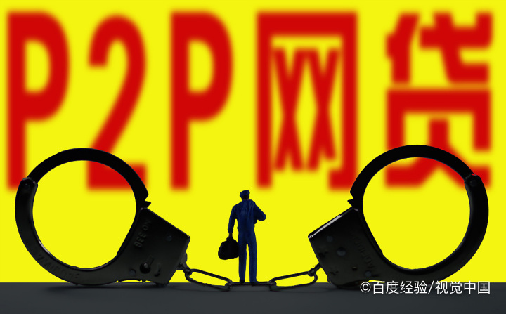 互联网时代我们应该怎么做