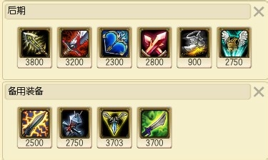 LOL S4赛季ADC打法——惩戒之箭韦鲁斯