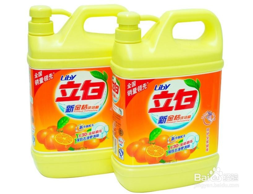 切辣椒手辣怎么解决