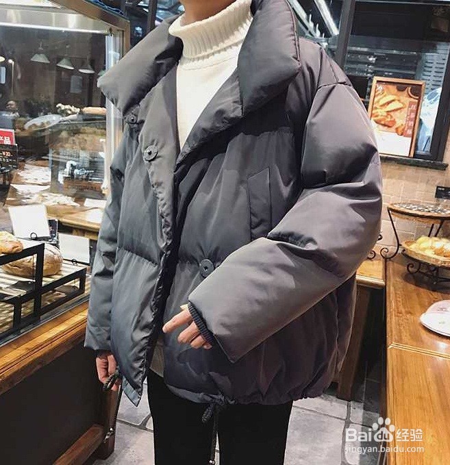 男生面包服搭什么裤子