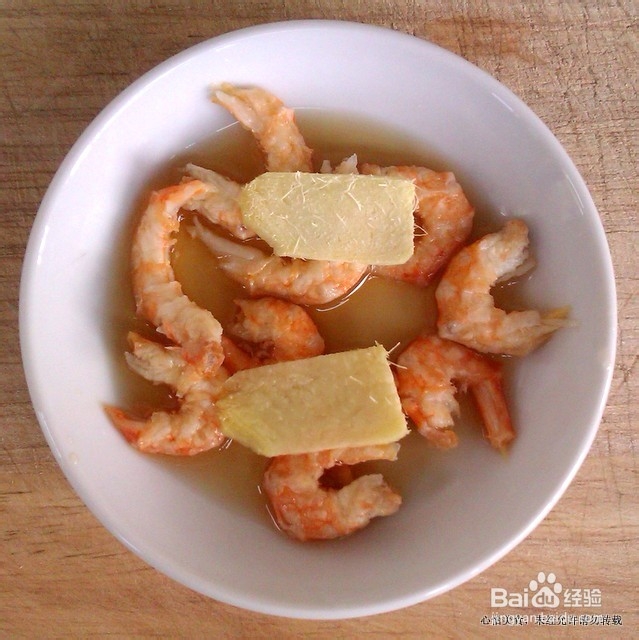 简单美味的虾米蒸萝卜