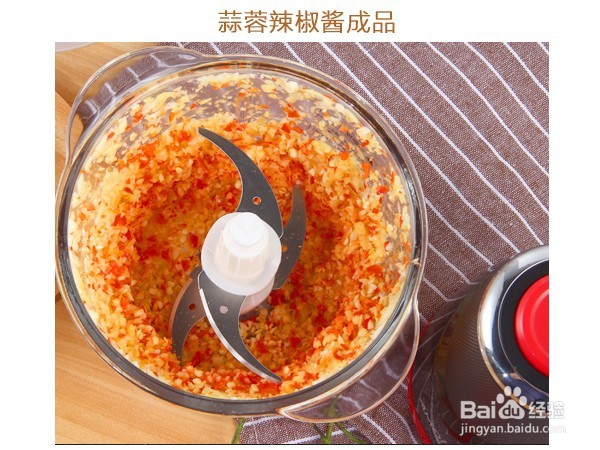 #神器#有了这个自动剁肉机,再也不用手动剁肉了