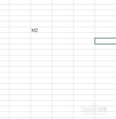 2016 Microsoft Excel如何对文字设置上标/下标