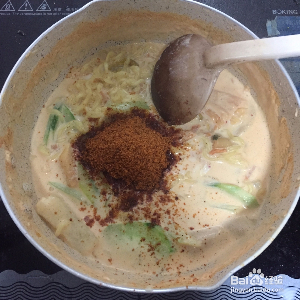 韩式牛奶泡菜辛拉面的做法