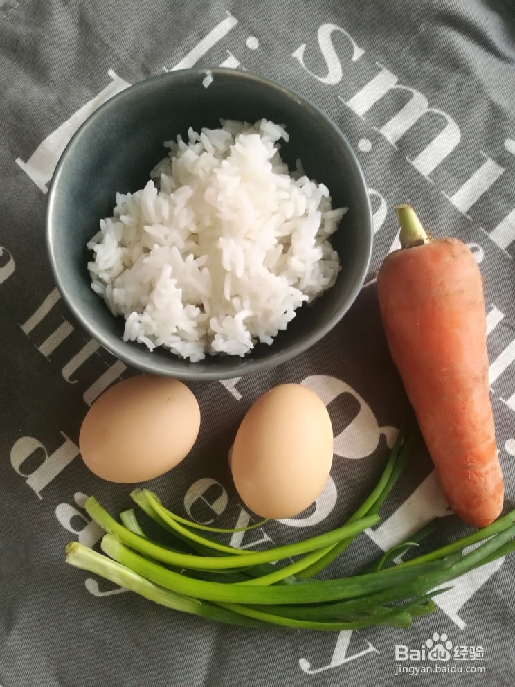 给宝宝做米饭鸡蛋饼