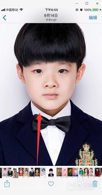 苹果手机怎么做照片视频 iphone照片视频制作