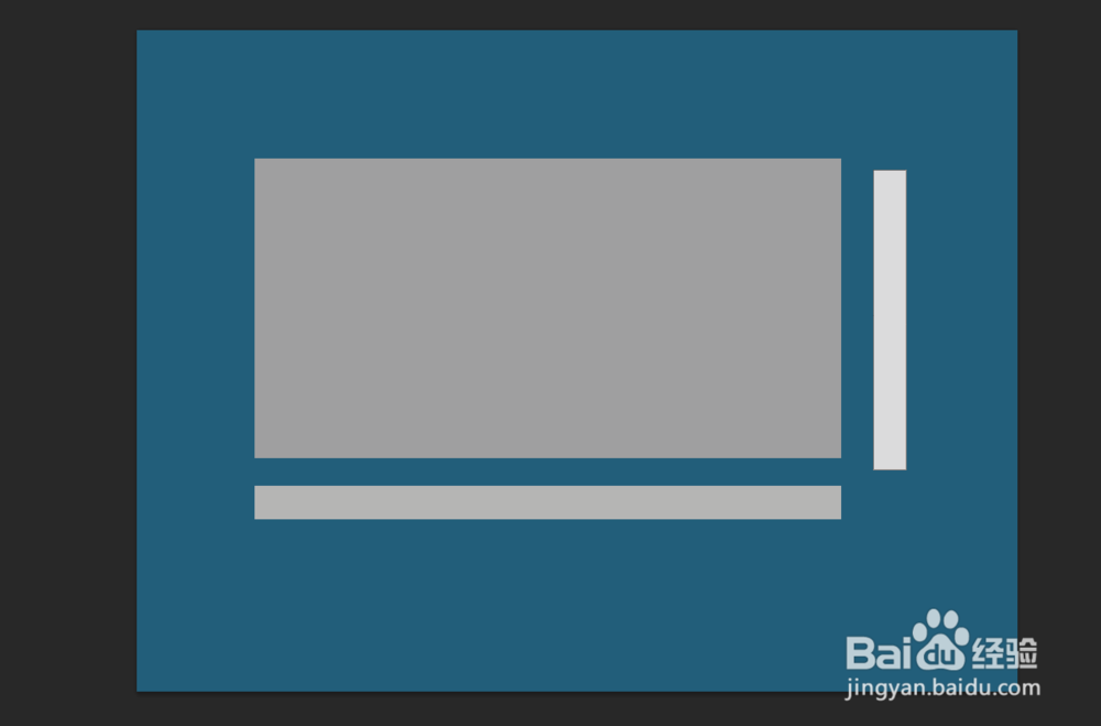 2.5D插画设计教程