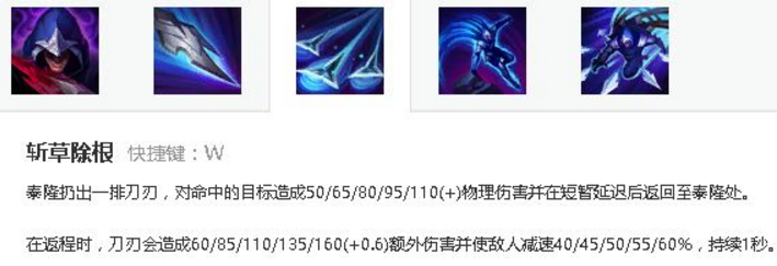 LOL小虎男刀的特殊玩法，教科书般的个人秀