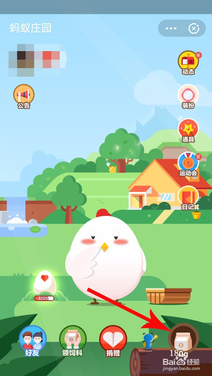 宝宝喜欢打篮球、登山、爱运动 那个保险合适她