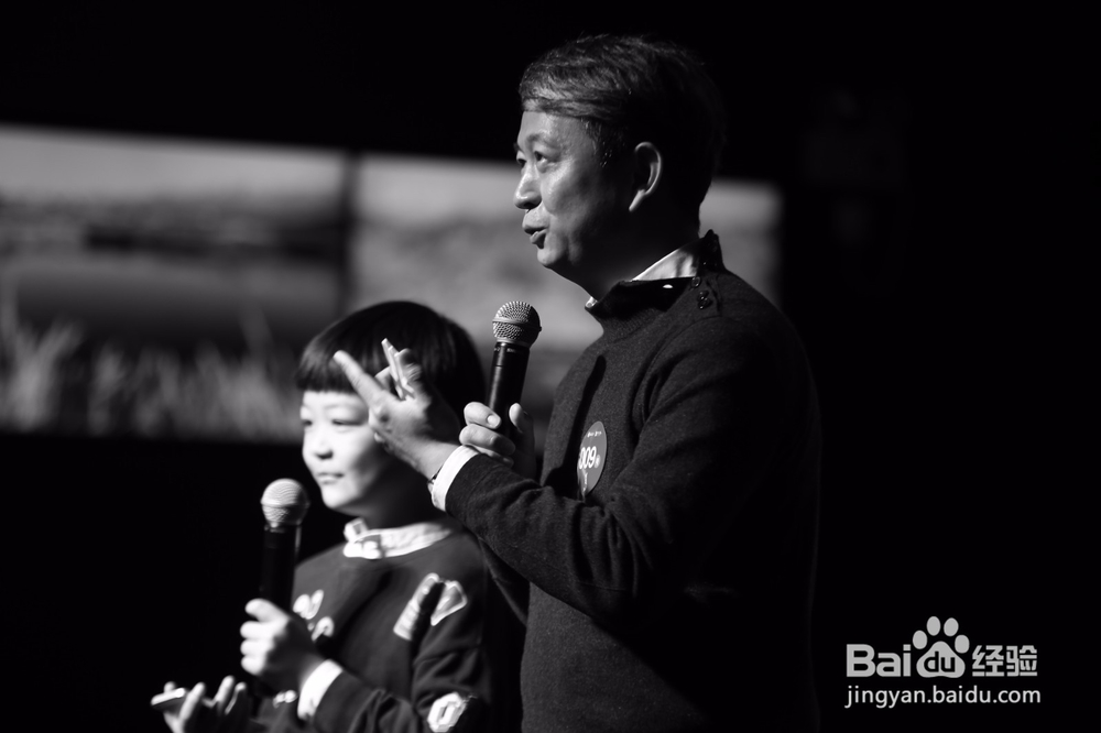 为什么要《把孩子交给爸爸》