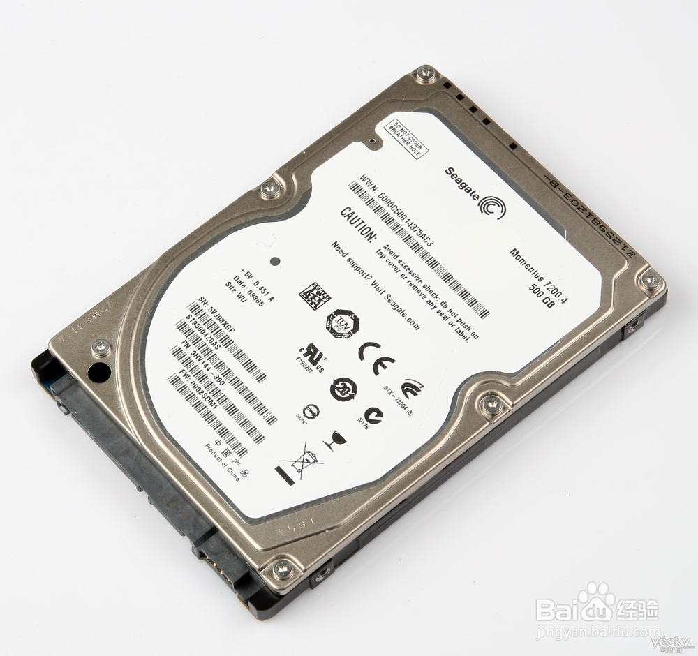 笔记本常见故障与维护