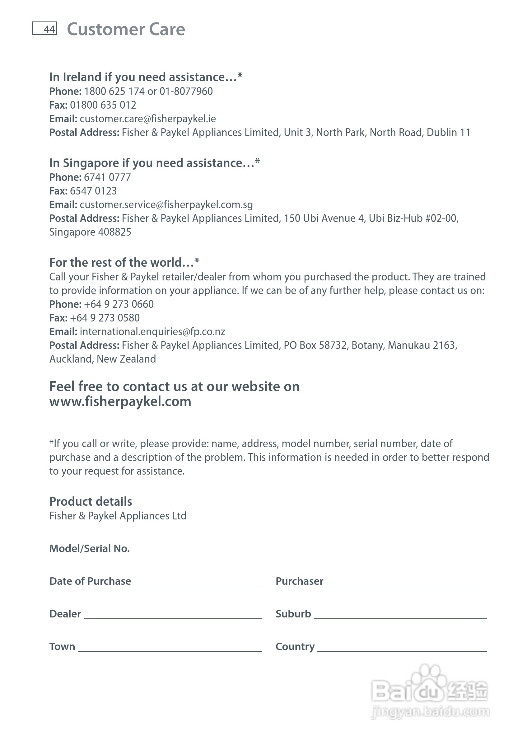 斐雪派克E402BRXFDU2冰箱说明书:[5]