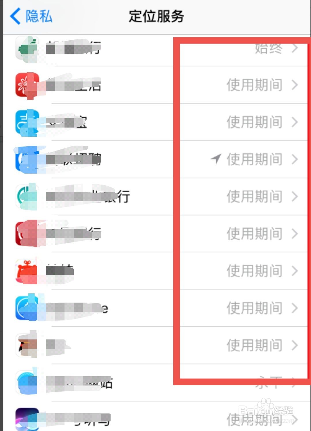 如何让手机玩游戏不卡