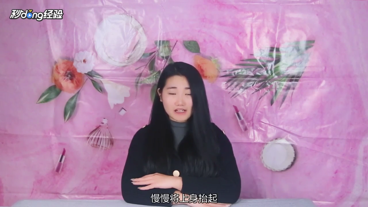 大圆脸怎么瘦脸?