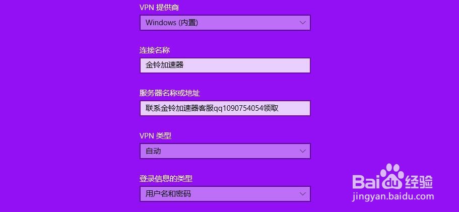 vlive直播打不开了怎么办