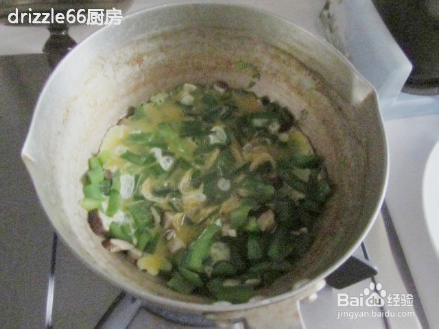 青椒香菇蛋炒饭