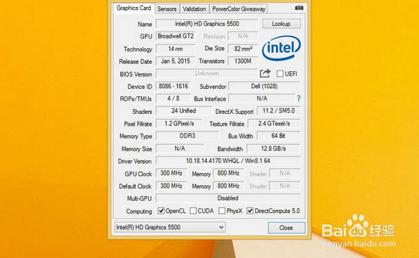 安全舒适续航惊人 戴尔Latitude 14 7000评测