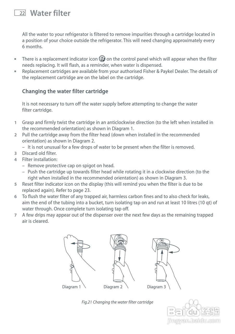 斐雪派克E522BRXFDU2冰箱说明书:[3]