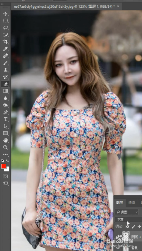 PS变长脖子的小技巧