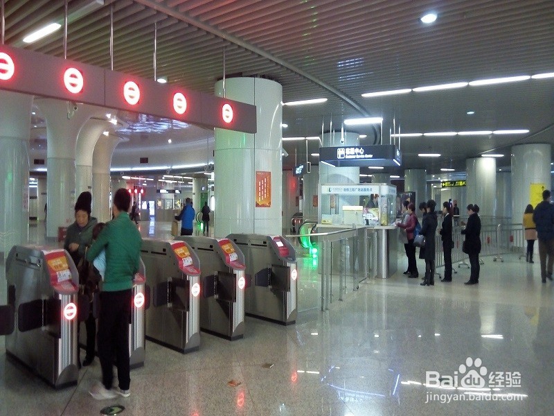 如何安全乘坐地铁