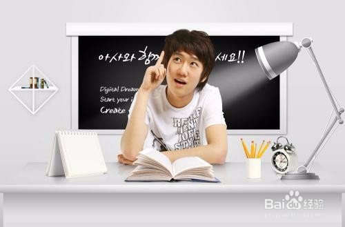 暑假怎么做不让家里的人