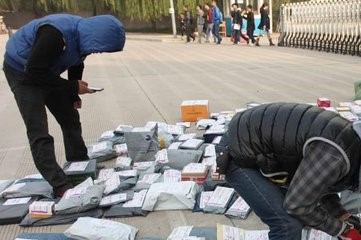 大学生常做的兼职有哪些