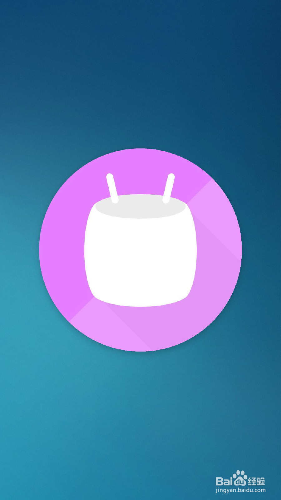 红米note3如何进入开发者选项/usb调试模式