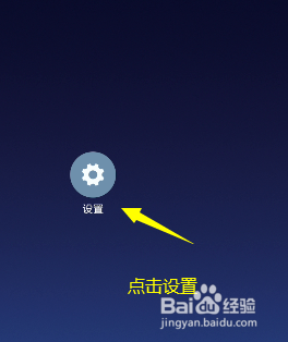 怎么找到手机下载的文件